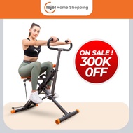 Hit Power Squat Alat Olahraga Fitness - Lejel Home Shopping Limited