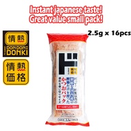 [DONKI] Jonetsu Kakaku Dried Bonito Flakes 16packs