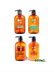 ของแท้💯% Kumano Horse Oil Shampoo, Conditioner, Body Soap แชมพูม้า และครีมนวด ครีมอาบน้ำ น้ำมันม้า น