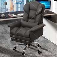 Rotating Chair Dormitory Reclining Household Competitive Boss Seat Computer Chair Reclining Sofa Sed
