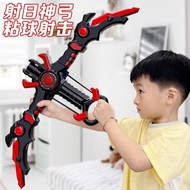 AT/♐Huang Cong Huang ChongChildren's Bow and Arrow Toy Shooting Target Catapult Sticky Ball Throwing Sticky Ball Dart Pl