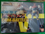 全新 Bandai 超合金魂 GX-50 超力電磁俠 非 Popy 超力電磁俠 V型電磁俠 金毛獅王（不議價）