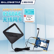 Gxlinkstar AX210 AX200 Desktop PCI-E Wireless Network Card Gaming Bluetooth 5.3 WiFi6E Dual-Band 2.4