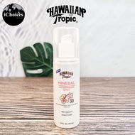 Hawaiian Tropic _ Mineral Skin Nourishing Milk Body Lotion SPF 30 100 ml ฮาวายเอี้ยน ทรอปิค โลชั่นกั