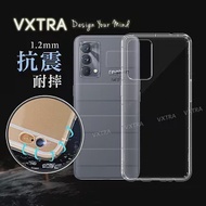 VXTRA realme GT 大師版 防摔氣墊保護殼 空壓殼 手機殼