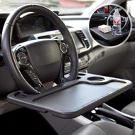 LOOKSHOW Multi-purpose Car Steering Wheel Dining Table Bracket Car Computer Mount Stand Eat Work Cof