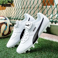 King Top FG Soccer Boot Sports Shoes Soccer Shoes Football Boots
