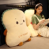 New🉑Bread Large Pillow Cushion Bedside Cushion Bed Sleep Hug Super Soft plus-Sized Heighten and Thic