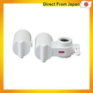 Mitsubishi Chemical Cleansui Water Purifier Faucet Direct Connection Type CB013 Cartridge Plus 1 Set
