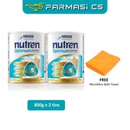 Nestle Nutren Optimum Complete Nutrition 800g x 2 (TWIN) EXP:01/2027 FREE Bath Towel [ Farmasi CS ]