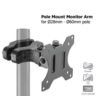 Pivot Pole Mount Monitor Arm TV Holder Bracket Tilt Swivel Rotate 28-60 mm diameter pole VESA 100mm