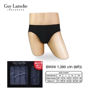 GUY LAROCHE กางเกงในชาย รุ่น PACK 6 ชิ้น Cotton Spandexสุดคุ้ม (JUS4905R2)