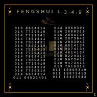 🔥风水易经1349 FengShui Number🔥