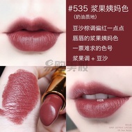 Revlon Recolor Moisturizing Lip Gloss Ladies Matte Lipstick Black Tube Bean Paste Lip Gloss Flagship