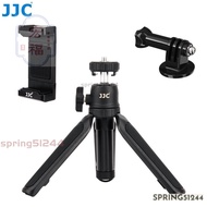 JJC Mini Tripod Camera Mobile Phone Selfie Stick GoPro Sports Sony Black Card RX100 Rico GR3 Canon G