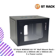 ST Rack WM0665 6U 19" Wall Mount Rack - Perforated Door