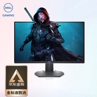 DELL 2K S2721DGF 27-inch Nano IPS HDR 400 165Hz high brush 1Ms FreeSync rotating lifting low blue light electronic display