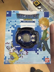 Digimon Digivice Ver. Revival Yamato Ishida Color