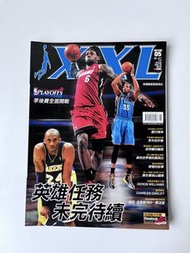 《美國職籃聯盟雜誌》2013年5月號（第217期）標題「英雄任務 未完待續」。球星LeBron James：當時效力於邁阿密熱火隊（背號6號），位於封面正中央，正準備展現單手扣籃的霸氣姿態。Kevin