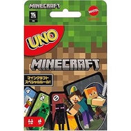 Mattel Game UNO Minecraft Game Party Goods Educational Game Card Game 112 Cards For 2-10 Players Age