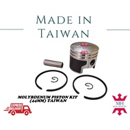 Molybdenum Piston Kit (44MM)TL52 Mesin Rumput Ogawa LT20N/LT20F Brush Cutter