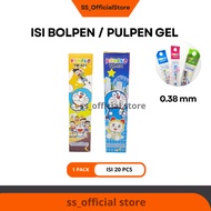 Gel Pen Refill Gel Pen Refill 1 Pack 20 pcs