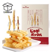 Japan Hokkaido Calbee Potato Farm Series Jaga Pokkuru 10 packets Size (By LOHAS JP)