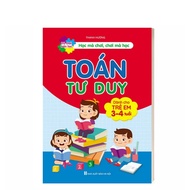 Book - Math Thinking for Children 3-4 Years Old Math Exercise Book