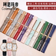 New Style Replacement Strap Replacement Strap Female Genuine Leather Replacement Iron Da Shitian Lon