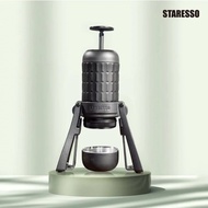 南美龐老爹咖啡 米家 STARESSO 便攜義式咖啡機 全新升級版本 幻影第三代 手壓咖啡 輕鬆做出油脂濃厚的義式咖啡