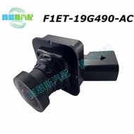 F1ET-19G490-AC Suitable for 15-18 Ford Focus Rearview Reversing Camera PDC Car Camera