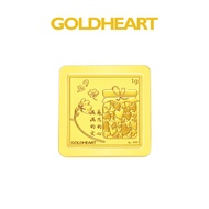 Goldheart 999 Gold 1G Loveliest Gratitude Bar