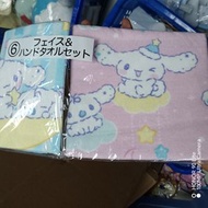 Sanrio - 三麗鷗 Sanrio Cinnamoroll 大耳狗 玉桂狗 一番賞 6號賞 毛巾組 2件裝[平行進口]
