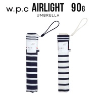 W.P.C Japanese Umbrella WPC Rain Or Folding Line Ultra-Lightweight 90g Three-Stage