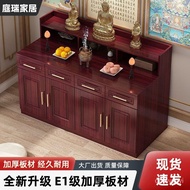 WJChinese Style Worship Incense Case Home Buddha Cabinet Altar Simple Modern Tribute Table Candlestick Buddha Table Livi