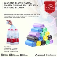 ROLLED PLASTIC TRASH BAG 45X50CM SHOPPING BAG