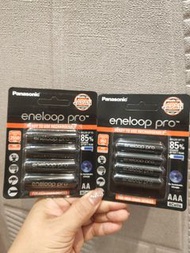 NEW Eneloop Pro made in Japan 
AA . AAA rechargeable Ni-MH battery BK-3HCDE sealed in package,$75/1p