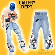 Chrome Hearts x Gallery Flared Cross Patch Pants Blue Jeans, GD PLV Flared Jeans