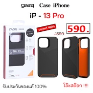 Case iPhone 13 Pro cover gear4 ของแท้ case iphone 13 pro cover เคสไอโฟน 13 pro case iPhone 13 pro กันกระแทก ไอโฟน13 โปร เคส ไอโฟน 13 โปร เคสไอโฟน 13 pro case iphone 13 pro cover