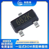 Voltage Regulator LDO662K   Linear packaging3.3V SOT-23Chip Low Voltage XC6206P332MR Poor Screen Pri
