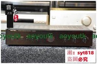 📣乐滋购✅ 誠信賣家💥二手音響英國ROTEL路遙 RA-930AX 發燒功放機原裝220V電壓