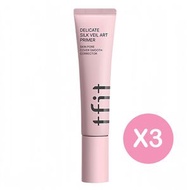 【3支】TFIT裸妝妝前乳隱形毛孔隔離霜 30ml Art Primer (8809751800530_3)(平行進口) EXP-2028-06-18