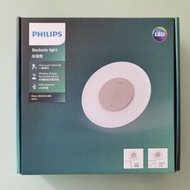 全新 飛利浦 - Philips 66134 PLATE LED 手機無線充電檯燈 (白色) Philips - 66134 PLATE Table Lamp LED White 1x1.5W