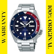 Original Seiko 5 Sports Superman SRPD53K1