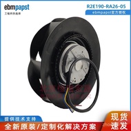 R2E190-RA26-05 ebmpapst Centrifugal Fan 230V 190MM
