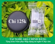 Tai nghe AKG S8 | AKG S9 | AKG Note 8 | AKG Note 9 công ty + Tặng hộp Đựng Chất + Cây chọc Sim