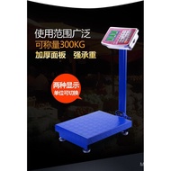 Jinwang Commercial Electronic Scale Platform Scale 100kg Pricing Scale Precise Electronic Scale 300kg Charging