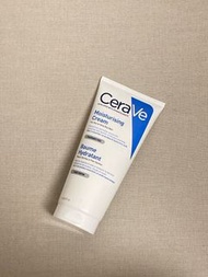 Cerave Moisturizing Cream