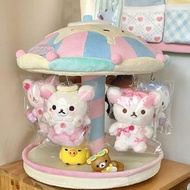 Rotating Dollhouse Cotton Doll Storage Display House Carousel Plush Storage Box Valentine's Day Gift