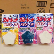日本製🇯🇵 小林製藥廁所馬桶水箱清潔除菌芳香劑藥丸
